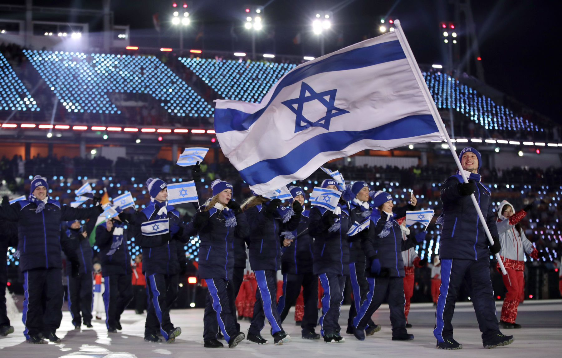 Pyeongchang Olympics Opening Ceremony